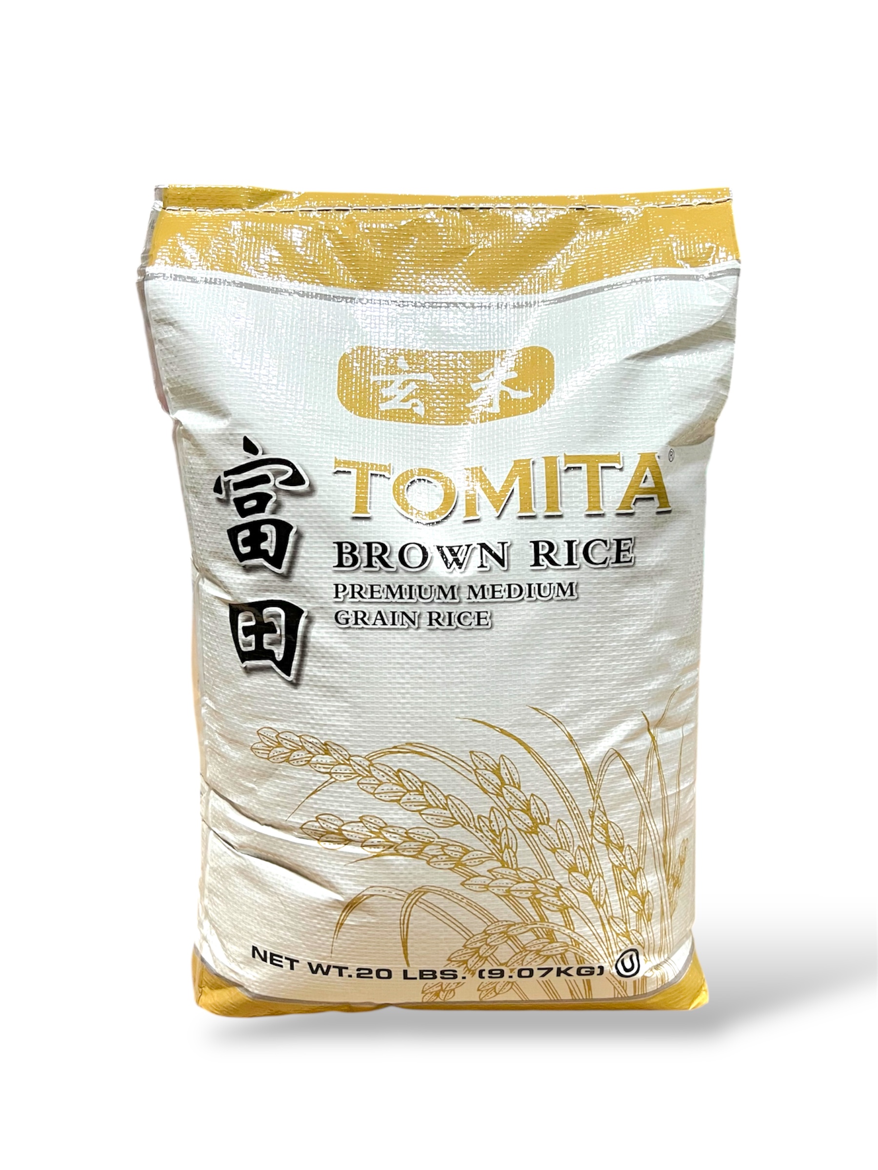 Rice Tomita Brown